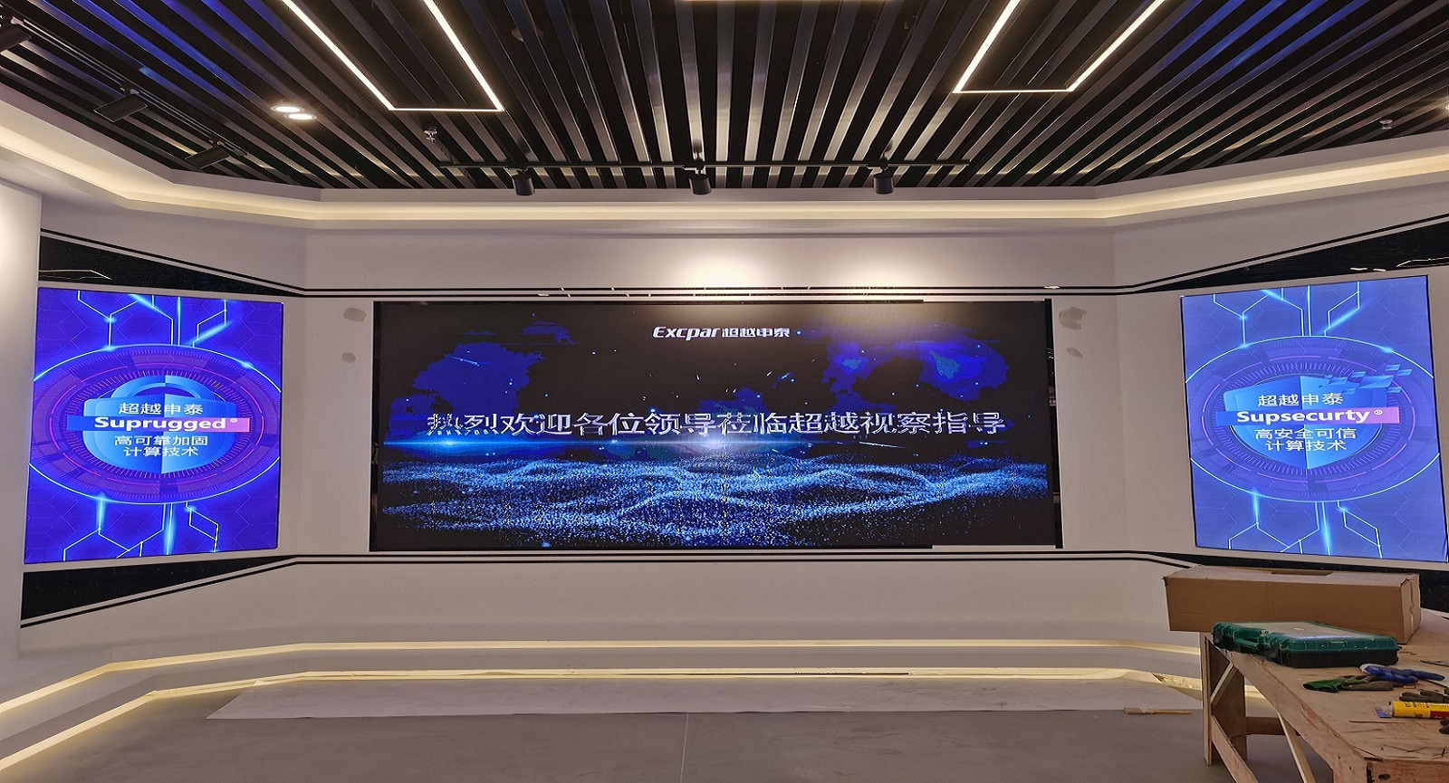 微信圖片_20220210105934.jpg