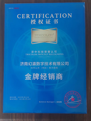 微信圖片_20220511101126.png